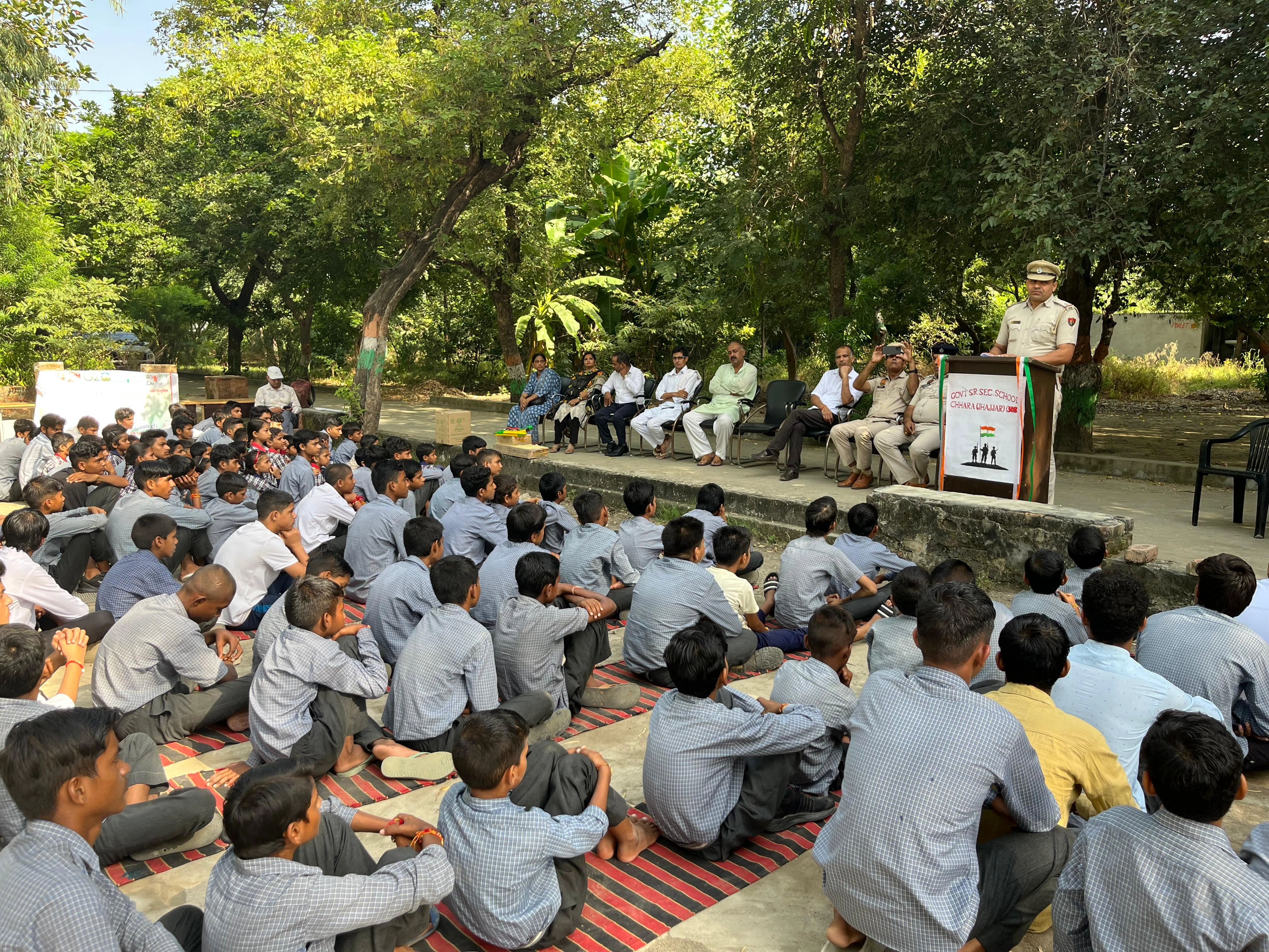 Holistic Development